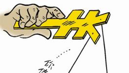 涂企代言：名人的商業(yè)價值還剩下多少?