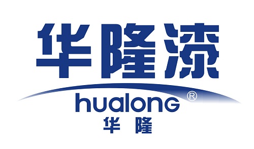 華隆涂料即將啟用新LOGO，更大膽、前衛(wèi)、時尚