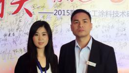 聯(lián)?；り愊乃捍龠M(jìn)涂料行業(yè)的技術(shù)進(jìn)步與發(fā)展