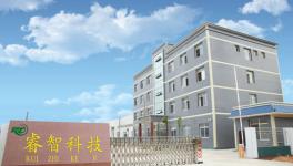 睿智科技創(chuàng)新驅動做行業(yè)“助跑尖兵”