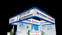 利騰達(dá)機(jī)械即將盛裝亮相2015國(guó)際涂料展