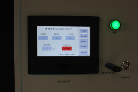 測(cè)試數(shù)據(jù)