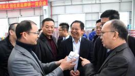 集泰化工從化東洋工廠開(kāi)工大吉