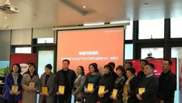 三銀涂料參加500強開發(fā)商首選供應(yīng)商品牌測評會