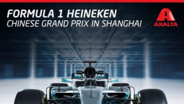 艾仕得與AMG馬石油車隊(duì)?wèi)cF1中國大獎(jiǎng)賽奪冠