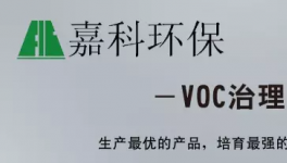 阿克蘇、巴斯夫、三棵樹都在使用這家企業(yè)的設備