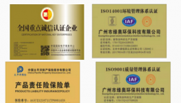 創(chuàng)業(yè)項目選什么？泥人部落藝術(shù)涂料值得擁有！