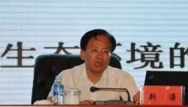 江蘇、浙江、廣東三省涂料企業(yè)治理名單發(fā)布(附名單)