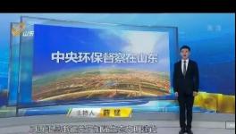 環(huán)保部發(fā)聲：及時(shí)糾正環(huán)保執(zhí)法不作為、濫作為