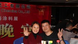 “提升品質(zhì)，共同奮進”2017年湖南文秀客戶答謝活動圓滿結(jié)