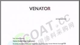 3月1日開始！阿克蘇諾貝爾、海虹老人、立邦等企業(yè)陸續(xù)漲價