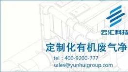 注意了！這100多家涂料企業(yè)營業(yè)執(zhí)照將要吊銷