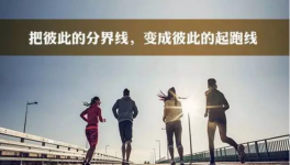 搶錢的時代！皇家大師涂料三亞雙飛五日游不容錯過！