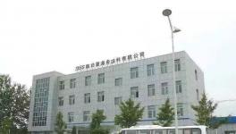 北京新機(jī)場、中俄、中亞管道多個(gè)項(xiàng)目用的是這家企業(yè)涂料