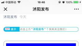 6人傷亡！江蘇又一家企業(yè)突發(fā)火災(zāi)