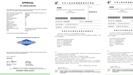 這家粉末涂料企業(yè)為何發(fā)展這么神速！原因在這里……