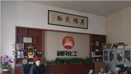 一封感謝信引發(fā)的“故事”！