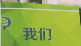 年產(chǎn)量達(dá)30000噸！這家企業(yè)已全面進(jìn)入自動(dòng)化生產(chǎn)領(lǐng)域！