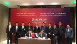 新增投資6.7億，阿克蘇諾貝爾加碼常州
