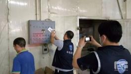 緊急！廣東省712家企業(yè)限期關(guān)停！全國(guó)多省開展“兩斷三清