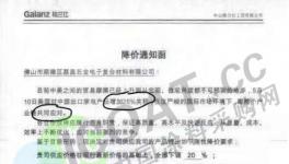 悲?。』て髽I(yè)都在忙這件事！竟無暇顧及生產(chǎn)！