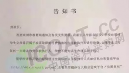 曝光！又2000多家涂料化工企業(yè)進(jìn)入“黑名單”！