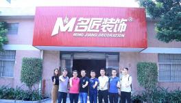 強強聯(lián)合！巴德士涂料又搞大動作！