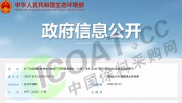 6月“禁油令”來(lái)了！限時(shí)整改、關(guān)停取締！多省發(fā)通知！