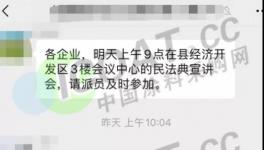 出事了！這里樹脂企業(yè)全部停產(chǎn)！價格立漲500元/噸！