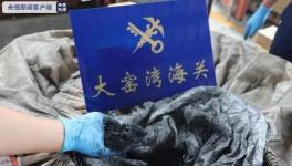瘋狂！大量廢粉末涂料走私！100多人被抓！