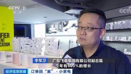 火爆！訂單暴增600%！限量接單！化工品全面漲價！