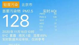 停止接單！“停工令”發(fā)布！涂料、樹脂多種化工品又漲價