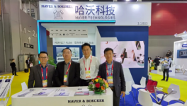 品牌的力量！這家設備企業(yè)助您更上一層樓！