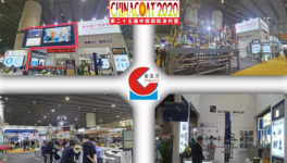 智能化、數(shù)字化！新廠建設“好伙伴”帶來智能化體驗！?