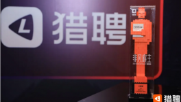 三棵樹涂料從30000家企業(yè)中脫穎而出！