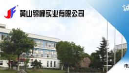 獻(xiàn)禮！“十大鋁型材粉末涂料品牌”發(fā)布！