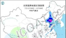 緊急！又要停！數(shù)萬(wàn)家化工廠陷“泡湯”危機(jī)！