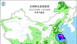 緊急！撤離近20000人！10000多家化工廠受影響！