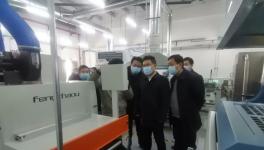 有關部門考察濮陽展辰新材料、明達環(huán)?？萍?></a>

							</div>

						
						<div   id=