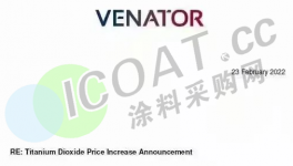 瘋了！暴漲95000元/噸！50多種化工原料集體漲價(jià)！
