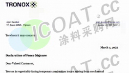“斷貨”了！外資巨頭新一輪集體漲價開始了！