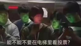 太慘了！1000多億沒(méi)了！涂料廠“哭了”！
