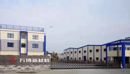 防腐、耐候、防沾污！多效功能集一身的高端樹脂來了