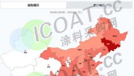 ?破紀(jì)錄！日增6886例！600個地區(qū)“預(yù)警”！