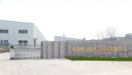 耐磨、耐熱、色相統(tǒng)一?！提高穩(wěn)定性的解決方案來(lái)了！?