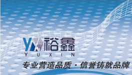 體質填料的重晶石粉的機會與挑戰(zhàn)