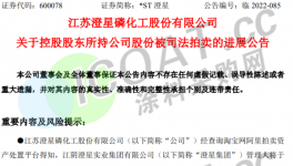 沒法干了！700多家涂料廠破產(chǎn)！