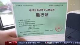 好消息！20000多家企業(yè)復(fù)工！