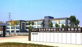 抗氧化、抑色變、快速分解！食品級(jí)無(wú)毒的優(yōu)質(zhì)助劑在這里