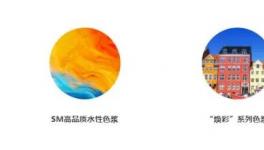 兼容、分散、耐光?！?多重優(yōu)勢(shì)集于一身的“好物來(lái)了！